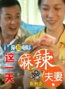2019久久久高清456